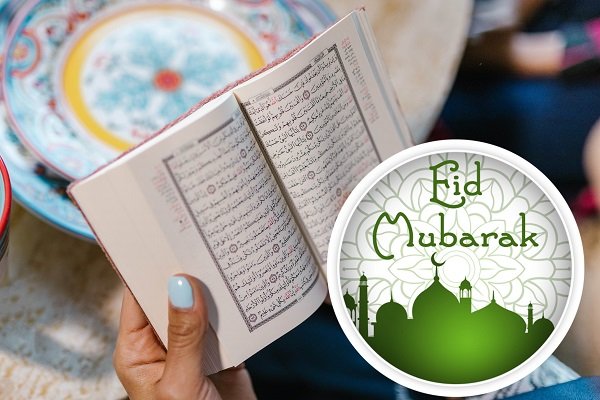 Eid Mubarak for Quaran in English