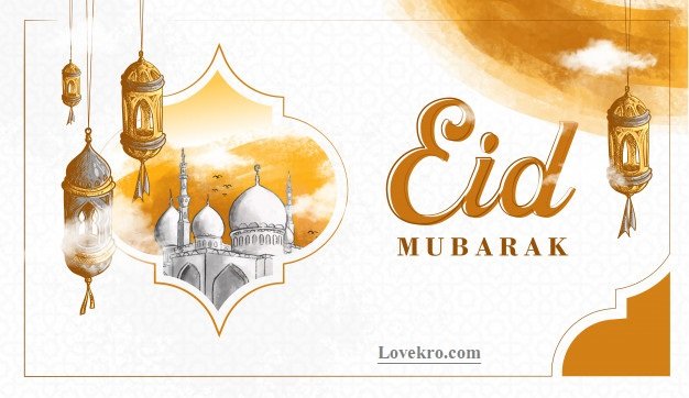 Eid-al-fitr wishes and images for Everyone