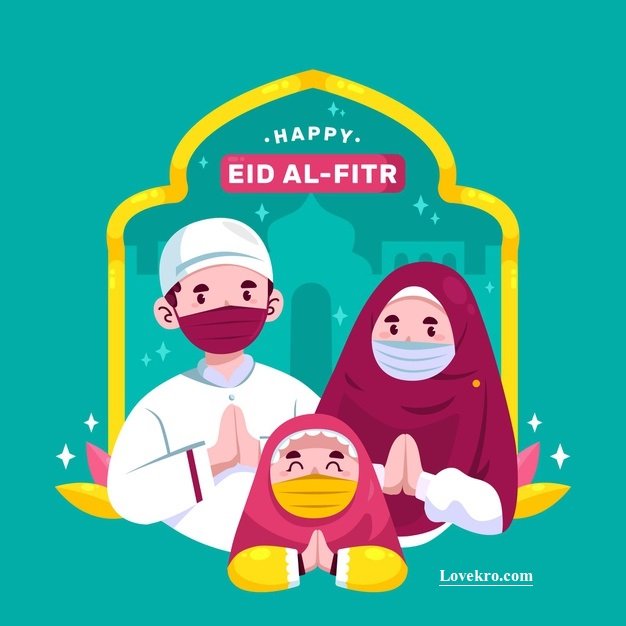 Eid mubarak wishes for family
