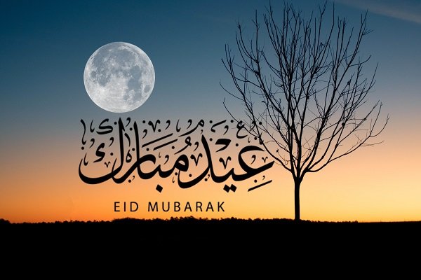 Eid ul fitr wishes to your family and friends