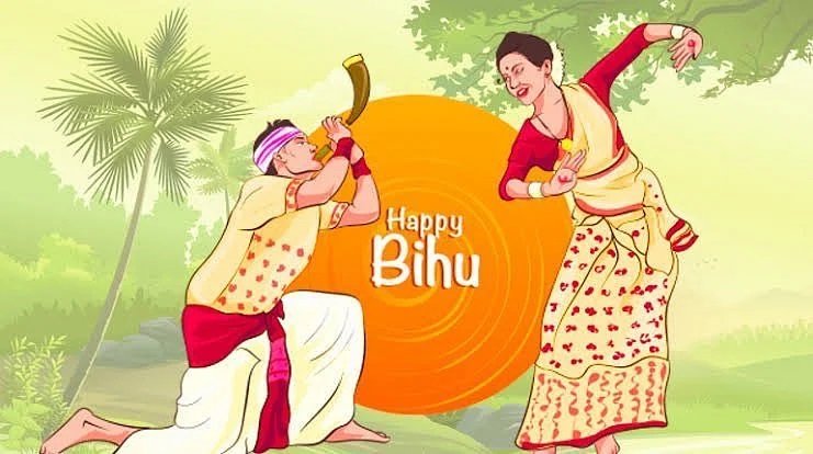 Happy Bihu wishes greetings and Messages for Best friend and Family