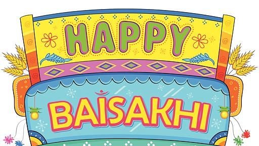 Funny Happy Baisakhi messages