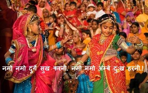 Mewar Festival wishes in Hindi for Instagram