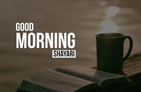 Good Morning shayari in Hindi for friends and love