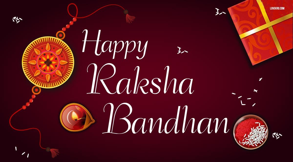 Happy Raksha Bandhan for Brother