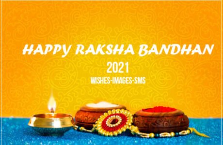 Raksha Bandhan Wishes in Hindi for brother and sister