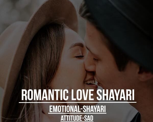 In ❣️ urdu images best dating 2021 and love shayari Love Shayari