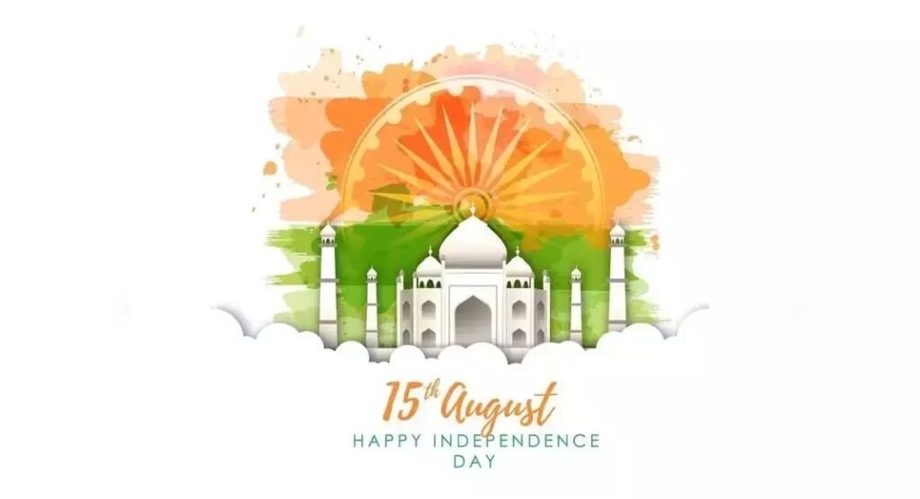 Happy Independence Day 2021: Wishes, Images, Quotes & Messages